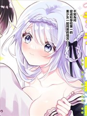 海贼王 封面